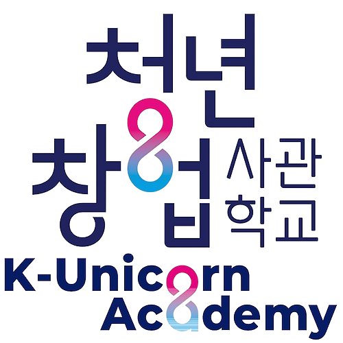 청년창업사관학교